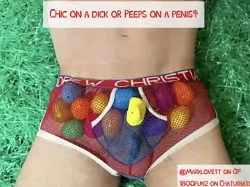 anabel054 – webcam model profile photo Image 6