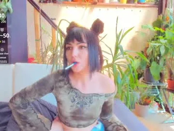 erinvandegrift – webcam model profile photo Image 11