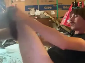 anabel054 – webcam model profile photo Image 8