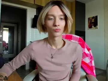 marlenamarschel – webcam model profile photo Image 13