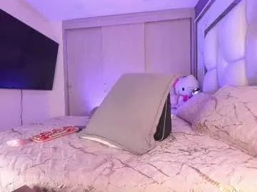 anabel054 – webcam model profile photo Image 2