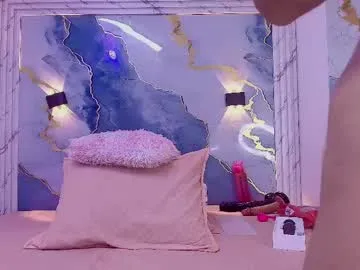 katiepeach_ – webcam model profile photo Image 4