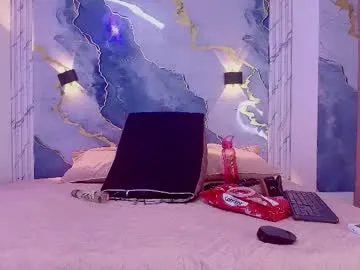 katiepeach_ – webcam model profile photo Image 5