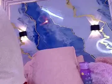 katiepeach_ – webcam model profile photo Image 8