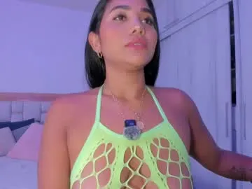 kira0541 – webcam model profile photo Image 4