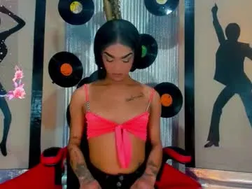 eliizabeth_roberts – webcam model profile photo Image 4