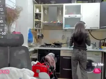 little_poetry – webcam model profile photo Image 19