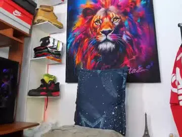 whisperlure – webcam model profile photo Image 17