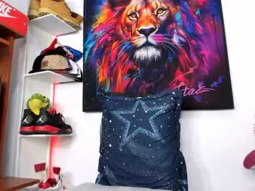 whisperlure – webcam model profile photo Image 7