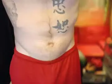 miya_shake – webcam model profile photo Image 10