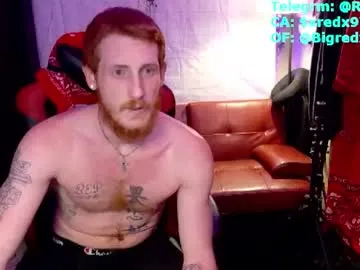 miya_shake – webcam model profile photo Image 8