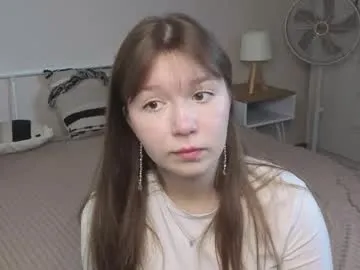 siennaruh – webcam model profile photo Image 8