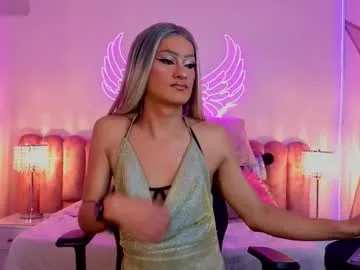 moonssslh – webcam model profile photo Image 12