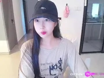 libbyloveheartx – webcam model profile photo Image 10