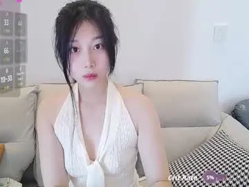 libbyloveheartx – webcam model profile photo Image 12