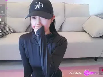 libbyloveheartx – webcam model profile photo Image 18