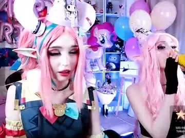 ErikaBonnie – webcam model profile photo Image 6