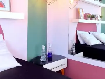 anabel054 – webcam model profile photo Image 5