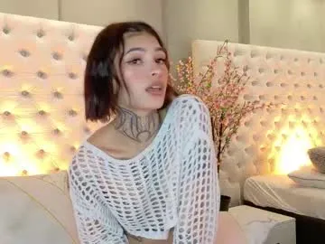 ewagreen – webcam model profile photo Image 8