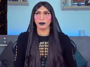 anabel054 – webcam model profile photo Image 7