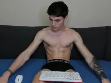 anabel054 – webcam model profile photo Image 6