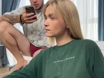 emilyhewell – webcam model profile photo Image 19