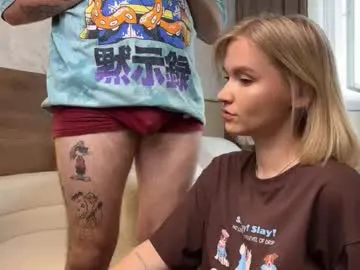 emilyhewell – webcam model profile photo Image 4