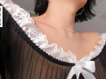 tiameakin – webcam model profile photo Image 6