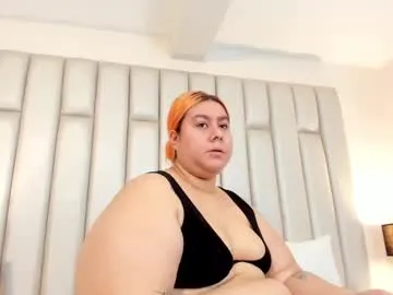 anabel054 – webcam model profile photo Image 8