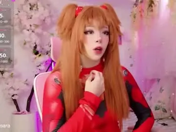 kira0541 – webcam model profile photo Image 13