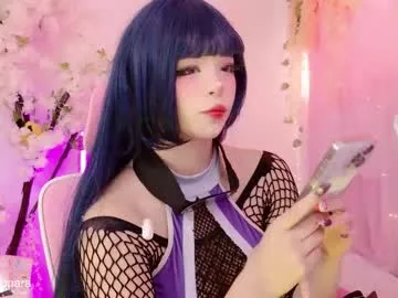 kira0541 – webcam model profile photo Image 3