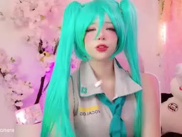 kira0541 – webcam model profile photo Image 4