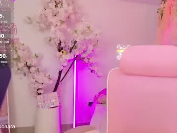 kira0541 – webcam model profile photo Image 7