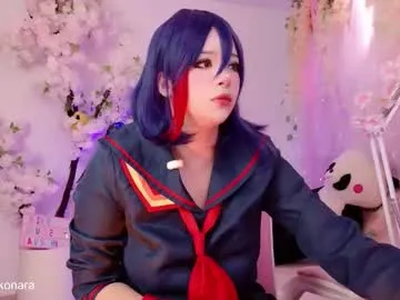 kira0541 – webcam model profile photo Image 8