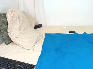 petites_perles – webcam model profile photo Image 8