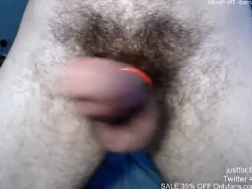 ErikaBonnie – webcam model profile photo Image 8