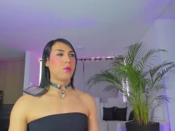 anabel054 – webcam model profile photo Image 8