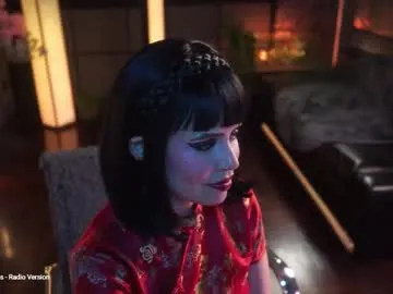 erikabeee1 – webcam model profile photo Image 11