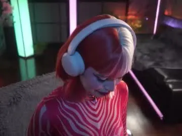 erikabeee1 – webcam model profile photo Image 16