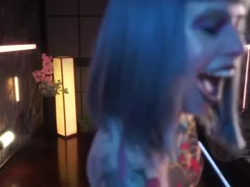 erikabeee1 – webcam model profile photo Image 5