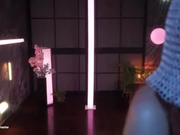 erikabeee1 – webcam model profile photo Image 8