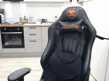 kira0541 – webcam model profile photo Image 6