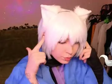 marstone_ – webcam model profile photo Image 15