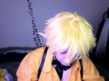 marstone_ – webcam model profile photo Image 8