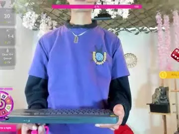 wet_dreamm22 – webcam model profile photo Image 11