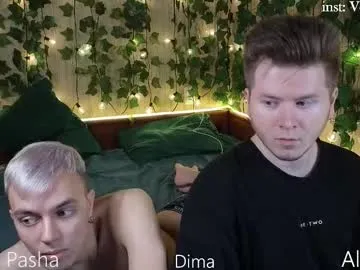 angelsofaurora – webcam model profile photo Image 2