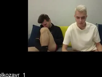 angelsofaurora – webcam model profile photo Image 7