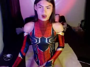 skyamber8v2 – webcam model profile photo Image 17