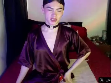 skyamber8v2 – webcam model profile photo Image 4