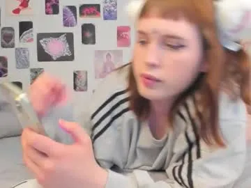 ErikaBonnie – webcam model profile photo Image 4